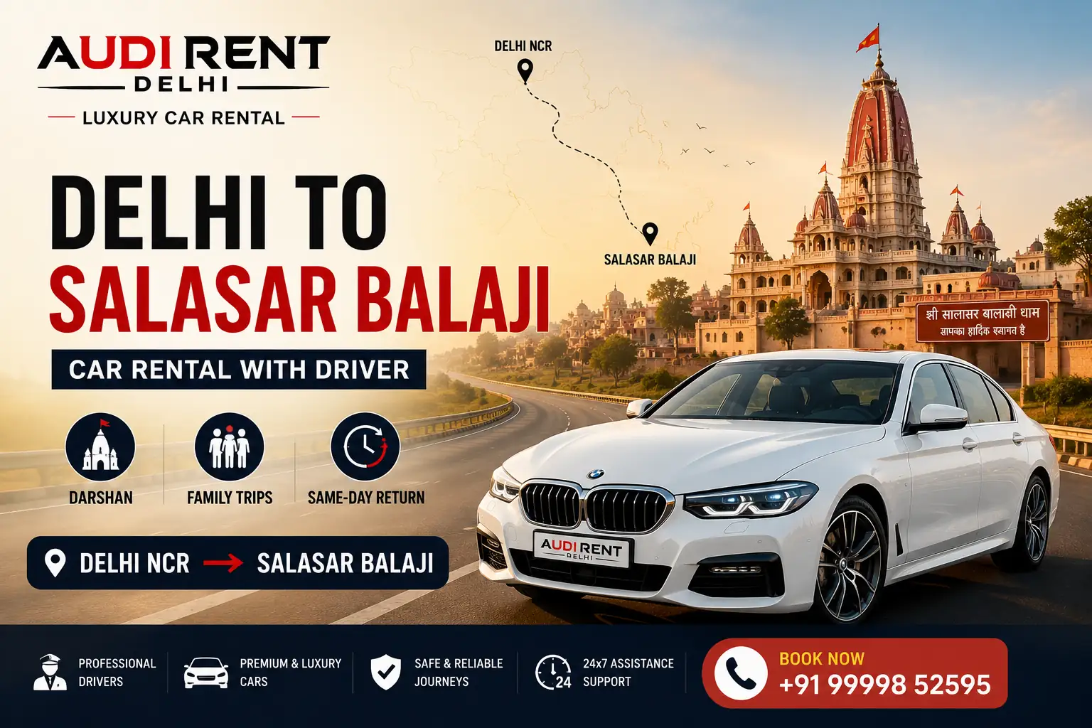 Delhi to Salasar Balaji car rental with driver
